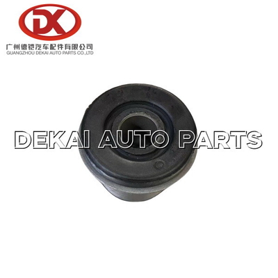 8 94118588 0 8941185880 8971846991 Arbusto de primavera de hojas ISUZU NKR94 WW80008