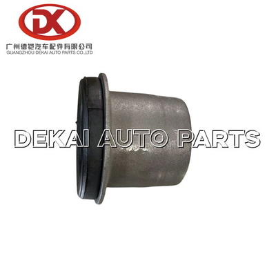 8 94118588 0 8941185880 8971846991 Arbusto de primavera de hojas ISUZU NKR94 WW80008