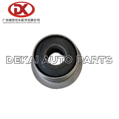 8 94118588 0 8941185880 8971846991 Arbusto de primavera de hojas ISUZU NKR94 WW80008