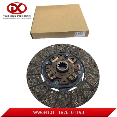 FSR FVR 6HK1 Disco de embrague de 380 mm 1312408512 1876101190 1 876101190 0