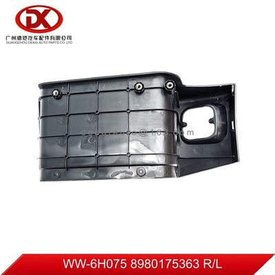 Suitable for ISUZU FSERIES 07-ON  STEP PANEL LOWER ; RH 8980175363 IZ098030L