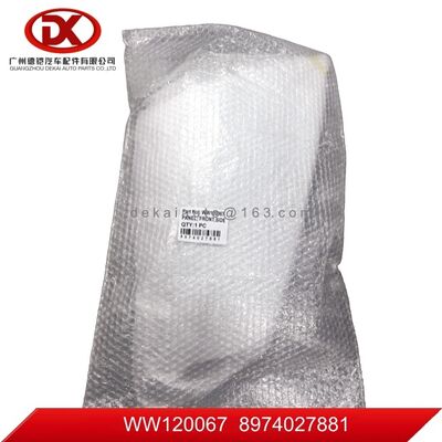 Apto para ISUZU NQR 71 600P/4KH1 Capa de cabina izquierda sin espejo 8974027881 8 97402788 1