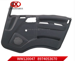 Panel de la puerta derecha 8974053670 8 97405367 0 para ISUZU NPR NLR 700P 4HK1 piezas de camión