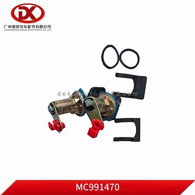 KIT de cilindro cerradura de la puerta MC991470 MC991471 para Mitsubishi Repuestos